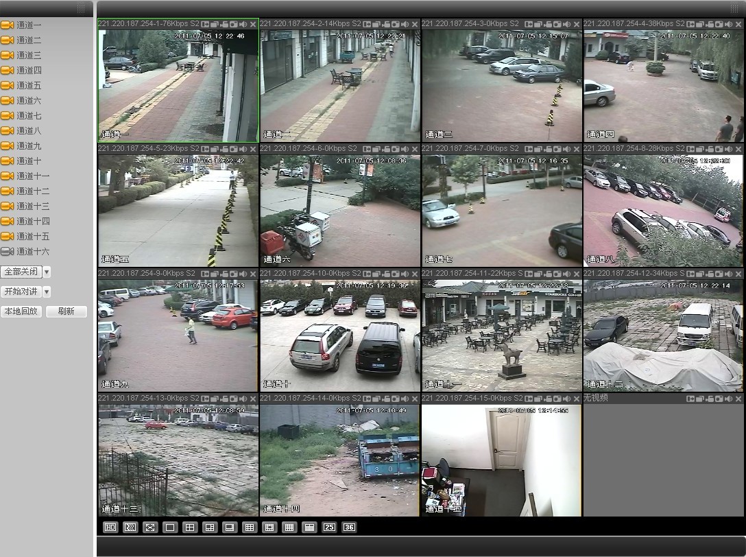 上海荣祥广场视频监控系统