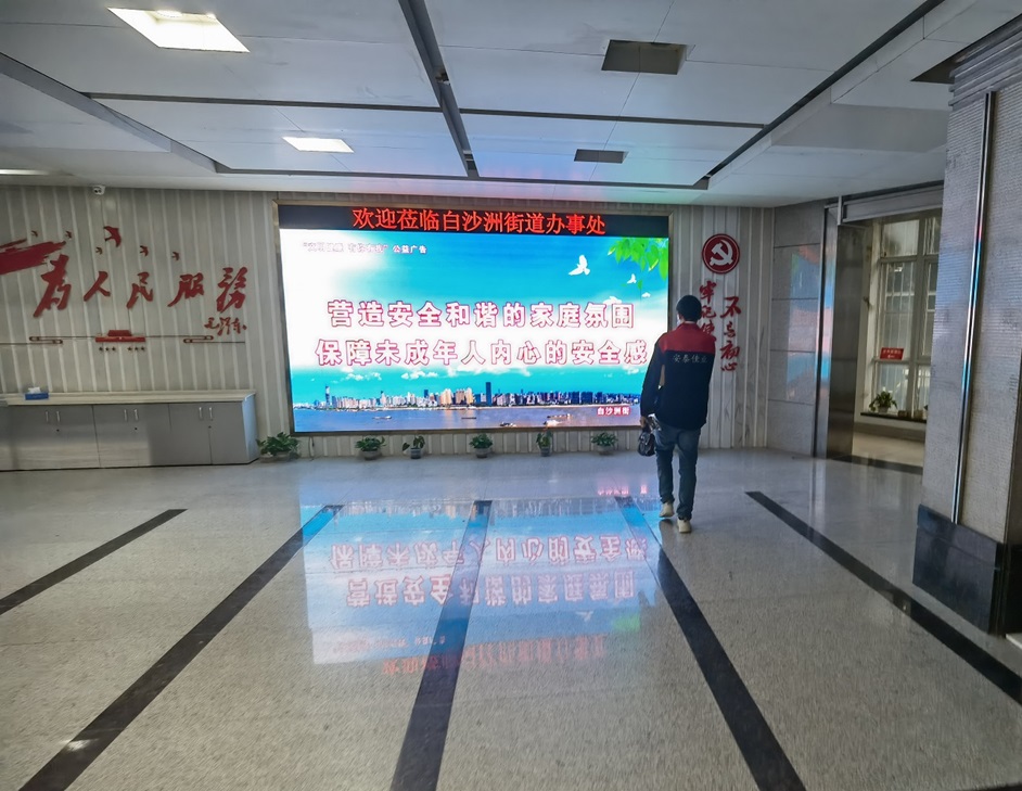 重庆街道弱电综合系统服务保障
